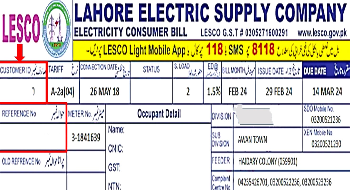 LESCO Bill Online Check 2025 Latest Method Step by Step