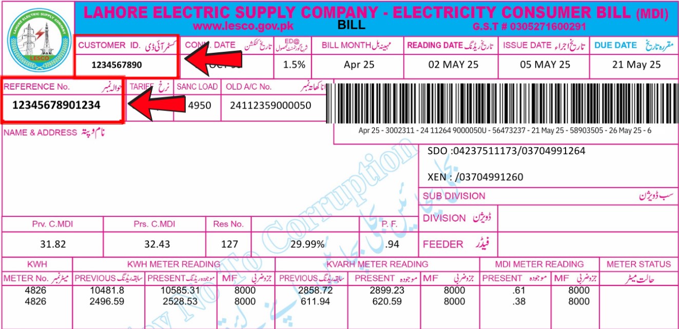 LESCO-Bill-Check-by-Serial-Number