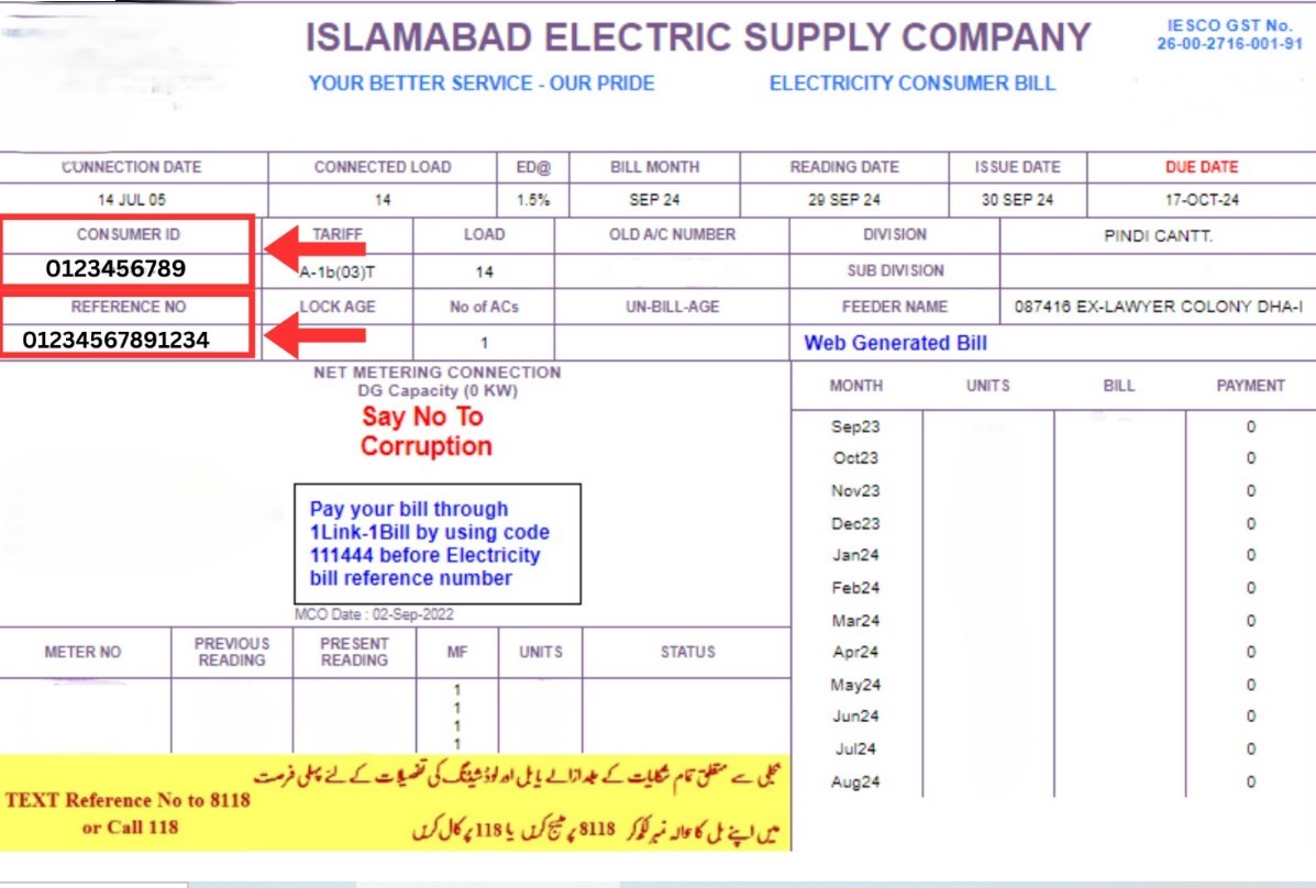 LESCO-Online-Bill-Check