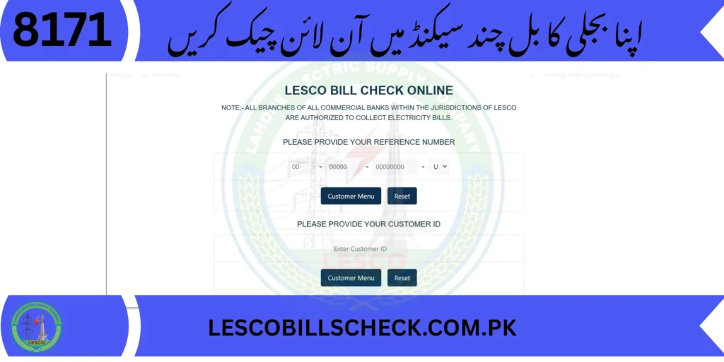 LESCO-ONLINE-BILL-CHECK-2026
